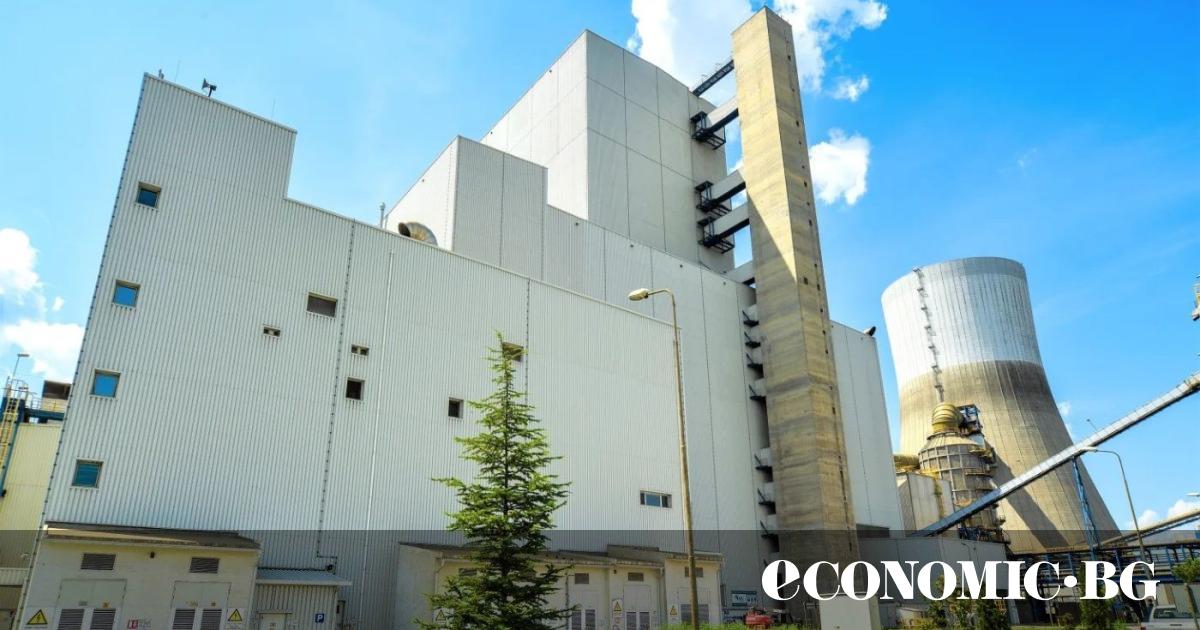 ТЕЦ „AES Гълъбово“ също ще работи от време на време