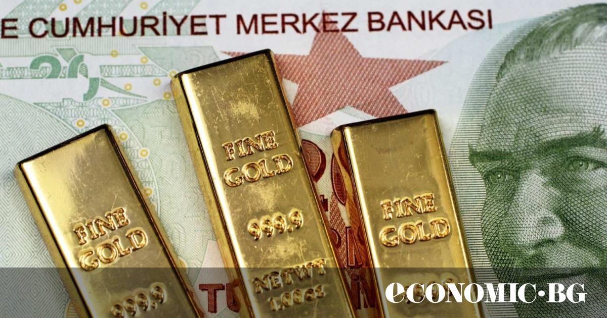 Търсенето на злато в Турция е рекордно
