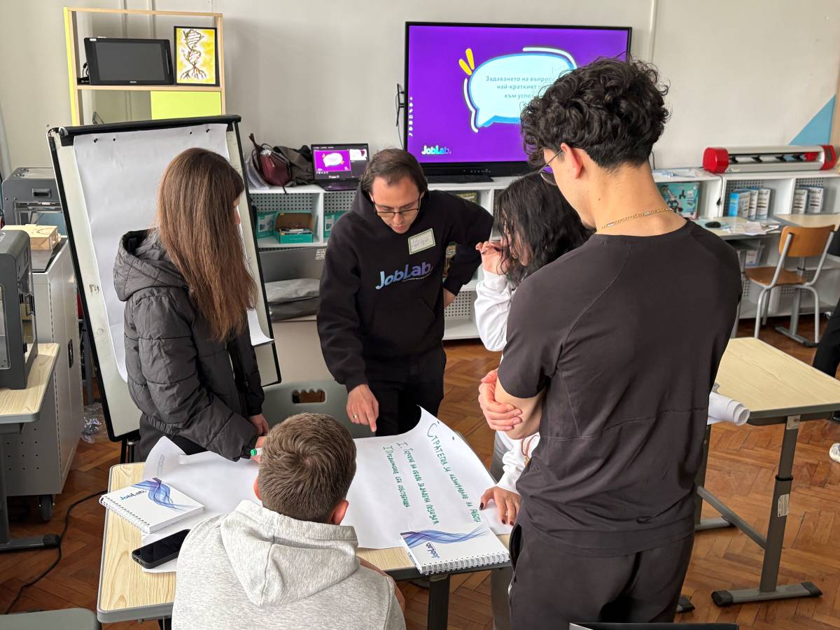 Ученици от Велико Търново: Job Lab дава практически умения за бъдещето