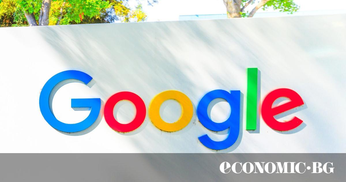 Google е под натиск да предаде данните на потребителите си в Европа
