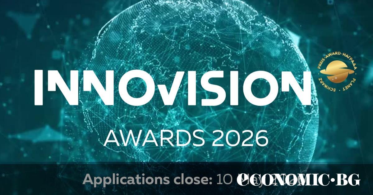 INNOVISION AWARDS 2026 приема кандидатури до 10 май