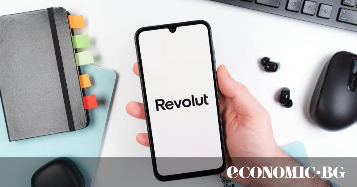 Revolut отваря първия си физически офис
