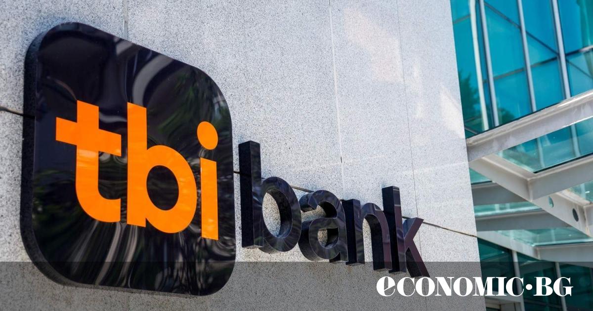 tbi bank е избрана за банка довереник на облигационерите на HR Capital
