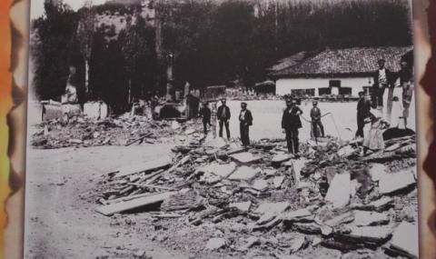 15 май 1917 г. Босилеградското клане