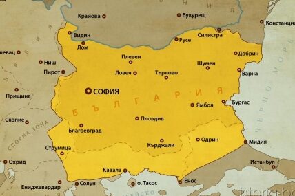 17 май 1913 г. Подписан е Лондонският мирен договор