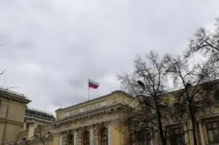 Bloomberg: Първо свиване на руската икономика от три години