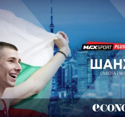 А1 и MAX Sport предоставят за безплатно излъчване участието на Божидар Саръбоюков в Диамантената лига