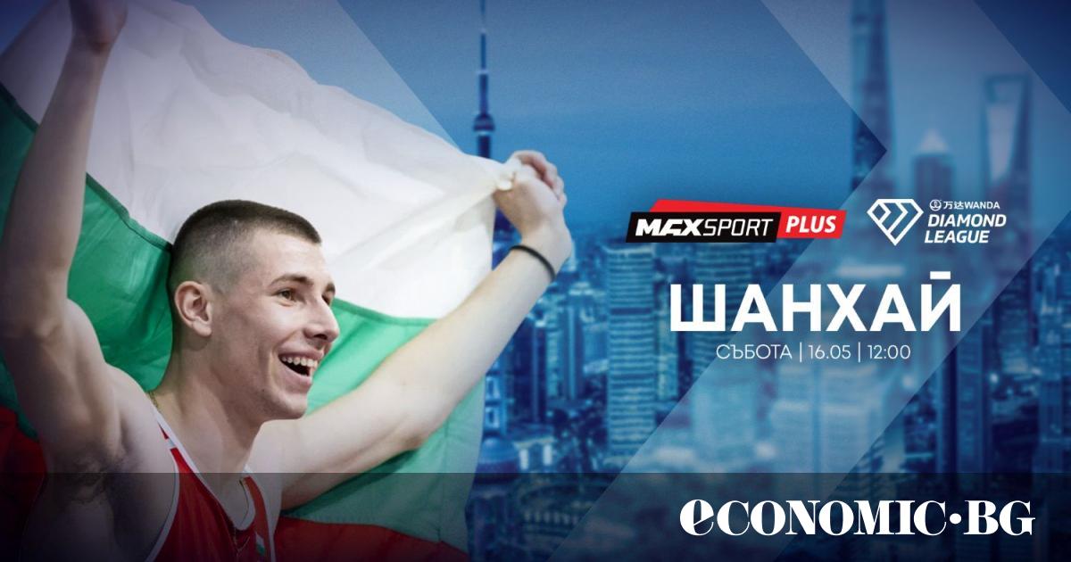А1 и MAX Sport предоставят за безплатно излъчване участието на Божидар Саръбоюков в Диамантената лига