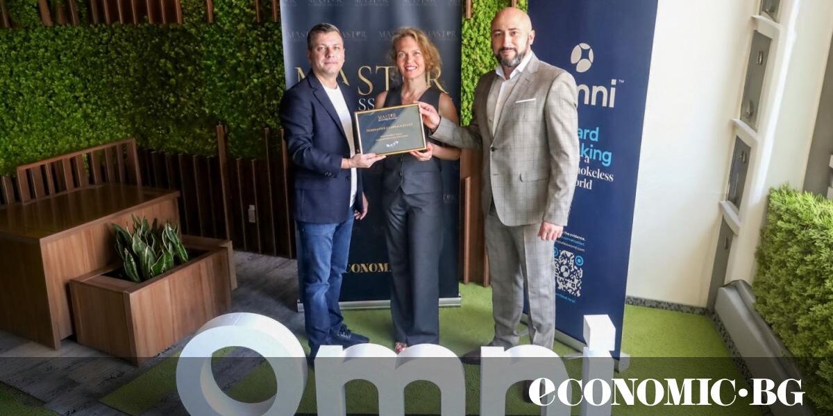 БАТ България е първият носител на Master Awards на Economic.bg