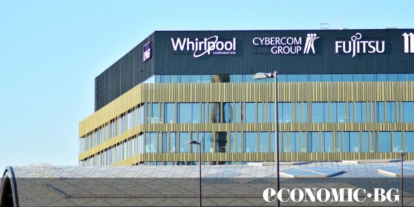 Войната с Иран натовари глобалните компании с 25 млрд. долара разходи