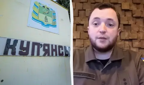 ВСУ: Руснаците увеличиха активността си край Купянск