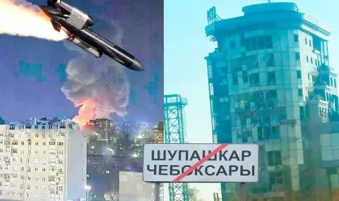 Двама убити и 37 ранени при атаката на ВСУ с новата украинска ракета "Фламинго" срещу град Чебоксари