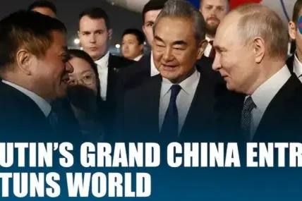 Започна официалното посещение на Путин в Китай ВИДЕО