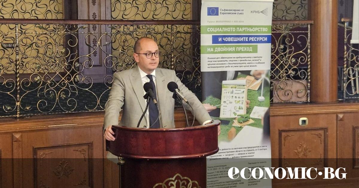 Индустриална зона „Загоре“ може да се разшири с терени около летището