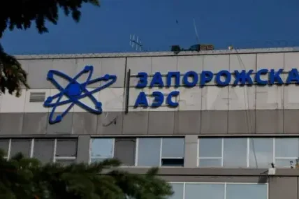 МААЕ и ООН излязоха с позиции за удара по АЕЦ "Запорожие"