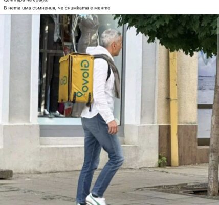 Манипулирана снимка внушава, че Андрей Гюров работи като доставчик на храна