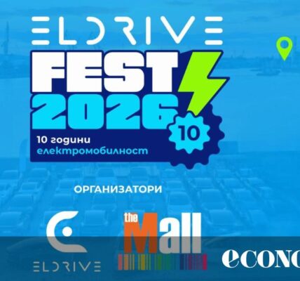 Мащабен фестивал за електрическа мобилност ще се проведе в София