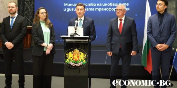 Министерството на иновациите пуска три нови платформи в полза на бизнеса и хората
