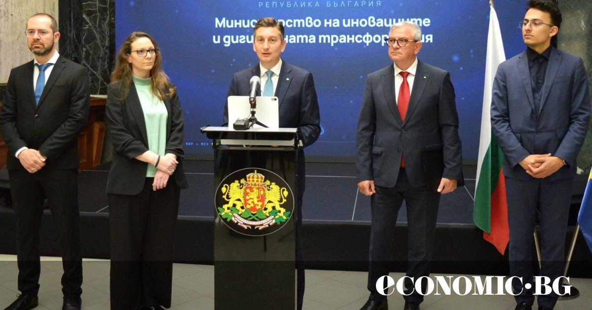 Министерството на иновациите пуска три нови платформи в полза на бизнеса и хората