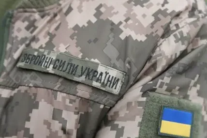 Мобилизация в Украйна от 1 юни: Кои най-напред ще получат призовки