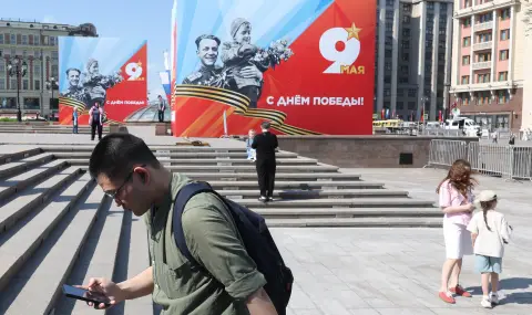 Москва спира мобилния интернет на 9 май заради мерки за сигурност