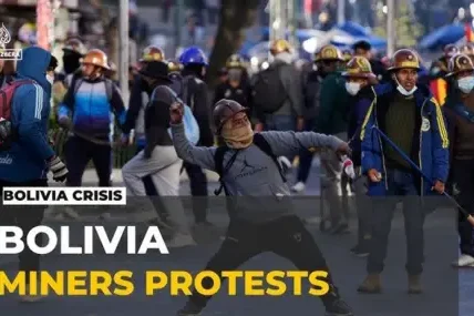 На фона на протестите в Боливия: Вашингтон подкрепя правителството на настоящия президент Родриго Пас