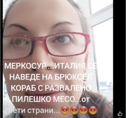Не е вярно, че в Италия е доставено пилешко месо със салмонела, внесено по споразумението с държавите от Меркосур
