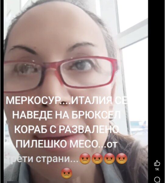 Не е вярно, че в Италия е доставено пилешко месо със салмонела, внесено по споразумението с държавите от Меркосур