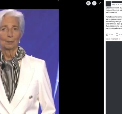 Не е вярно, че Европейската централна банка настоява за премахване на парите в брой