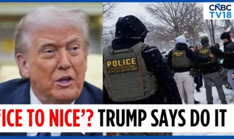 "Не ICE, а NICE" - Тръмп отново предложи преименуването на Службата за имиграция и митнически контрол на САЩ