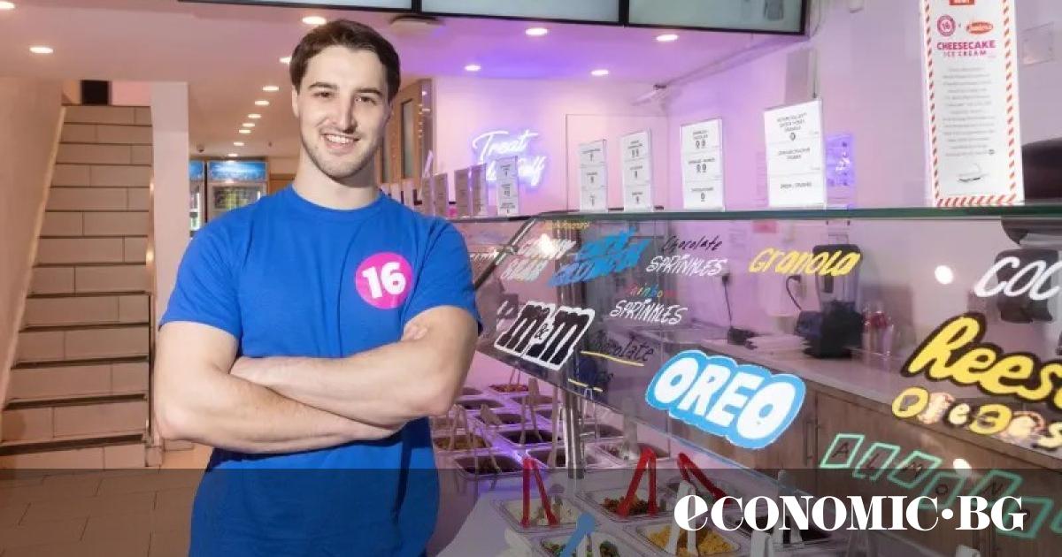 Само на 23 той напусна работата си, за да стане милионер със собствен бизнес