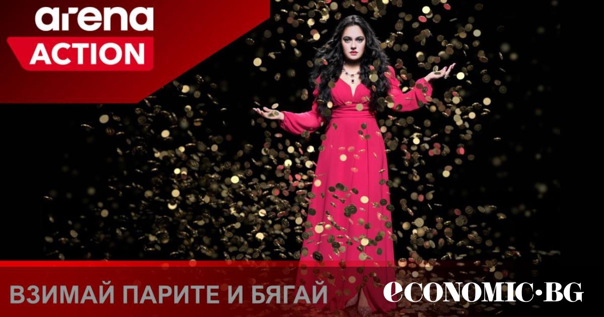 Сериалът за Ружа Игнатова ще се излъчва по Arena Action
