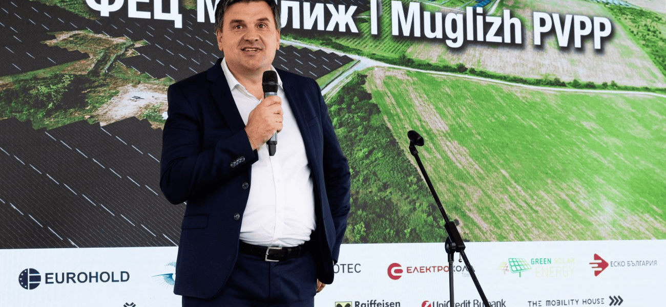 „Соларс Енерджи“ и 360 Energy откриха нов хибриден ВЕИ парк край Мъглиж