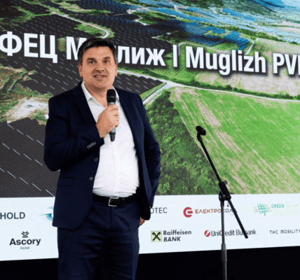 „Соларс Енерджи“ и 360 Energy откриха нов хибриден ВЕИ парк край Мъглиж