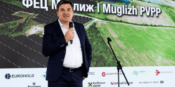 „Соларс Енерджи“ и 360 Energy откриха нов хибриден ВЕИ парк край Мъглиж