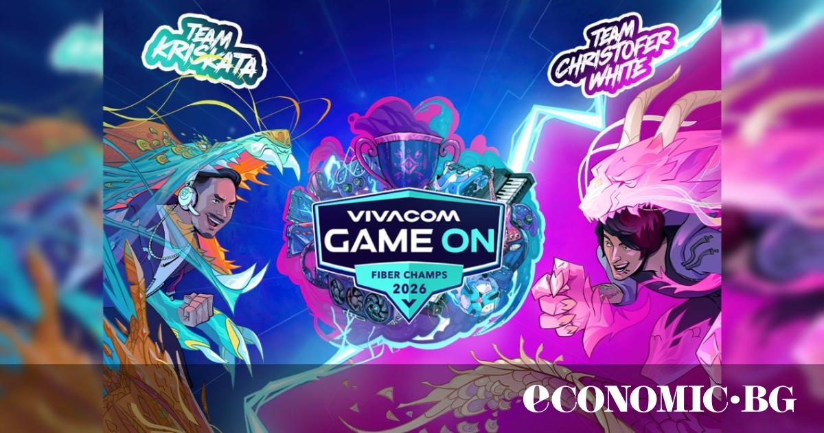 Супергеройският сезон на Vivacom GAME ON 2026 започва с нова визия и мобилна игра