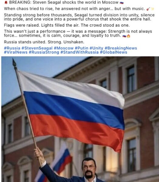 Тази снимка на Стивън Сегал в Русия е генерирана от изкуствен интелект