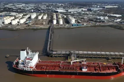 Управлението на Ормузкия проток ще бъде решено от страните от региона