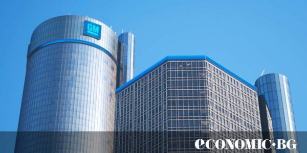 General Motors съкращава стотици IT служители