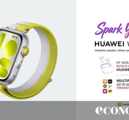 Huawei Watch Fit 5 вече във Vivacom с цветен акцент за лятото