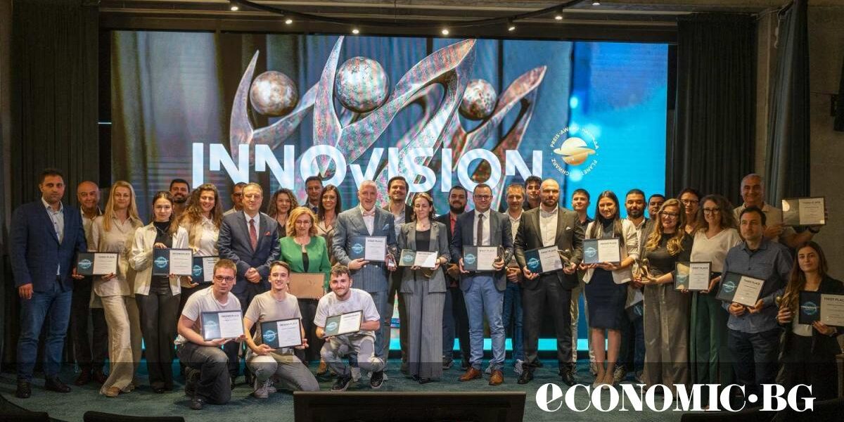 INNOVISION AWARDS 2026 отличи най-иновативните проекти, решаващи конкретен проблем