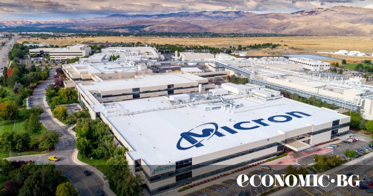 Micron премина 1 трлн. долара пазарна оценка