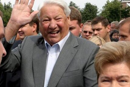 12 юни 1990 година: Русия напуска СССР