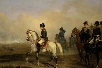 24 юни 1812 г. Наполеон напада Русия