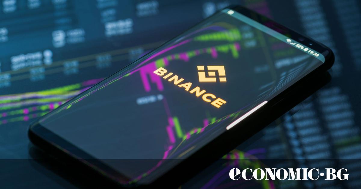 Binance е напът да загуби разрешението си за работа в ЕС