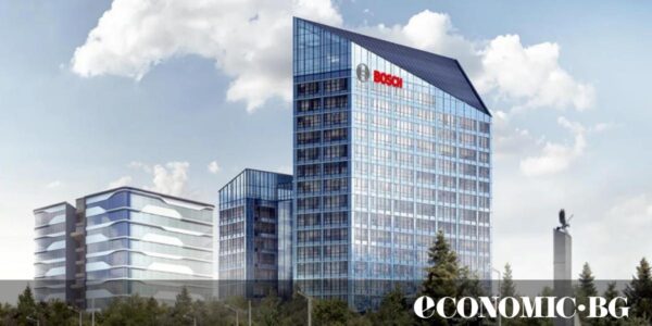 Bosch закрива инженерния си център в София и съкращава 670 позиции