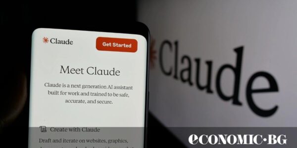 Администрацията на Тръмп блокира достъпа на чуждестранни компании до Claude Fable 5