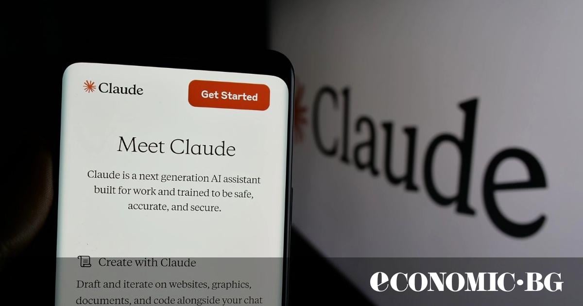 Администрацията на Тръмп блокира достъпа на чуждестранни компании до Claude Fable 5