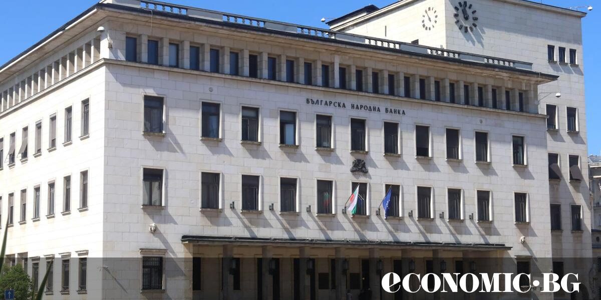 БНБ преведе 281 млн. евро в държавния бюджет