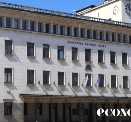 БНБ преведе 281 млн. евро в държавния бюджет